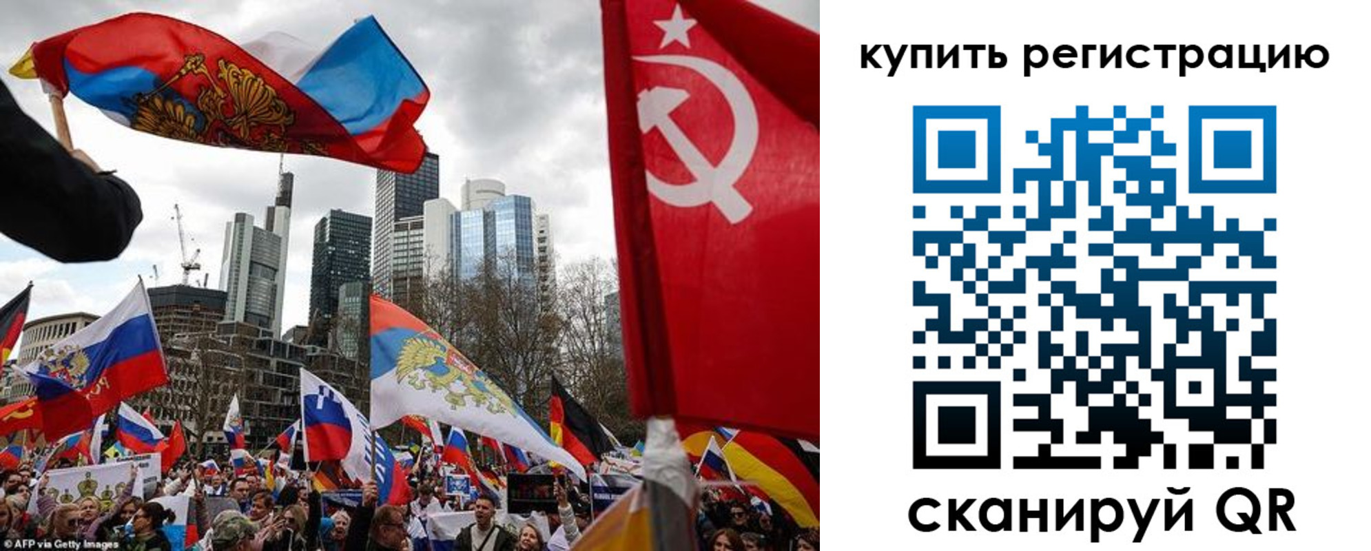 временная регистрация адрес в Октябрьске